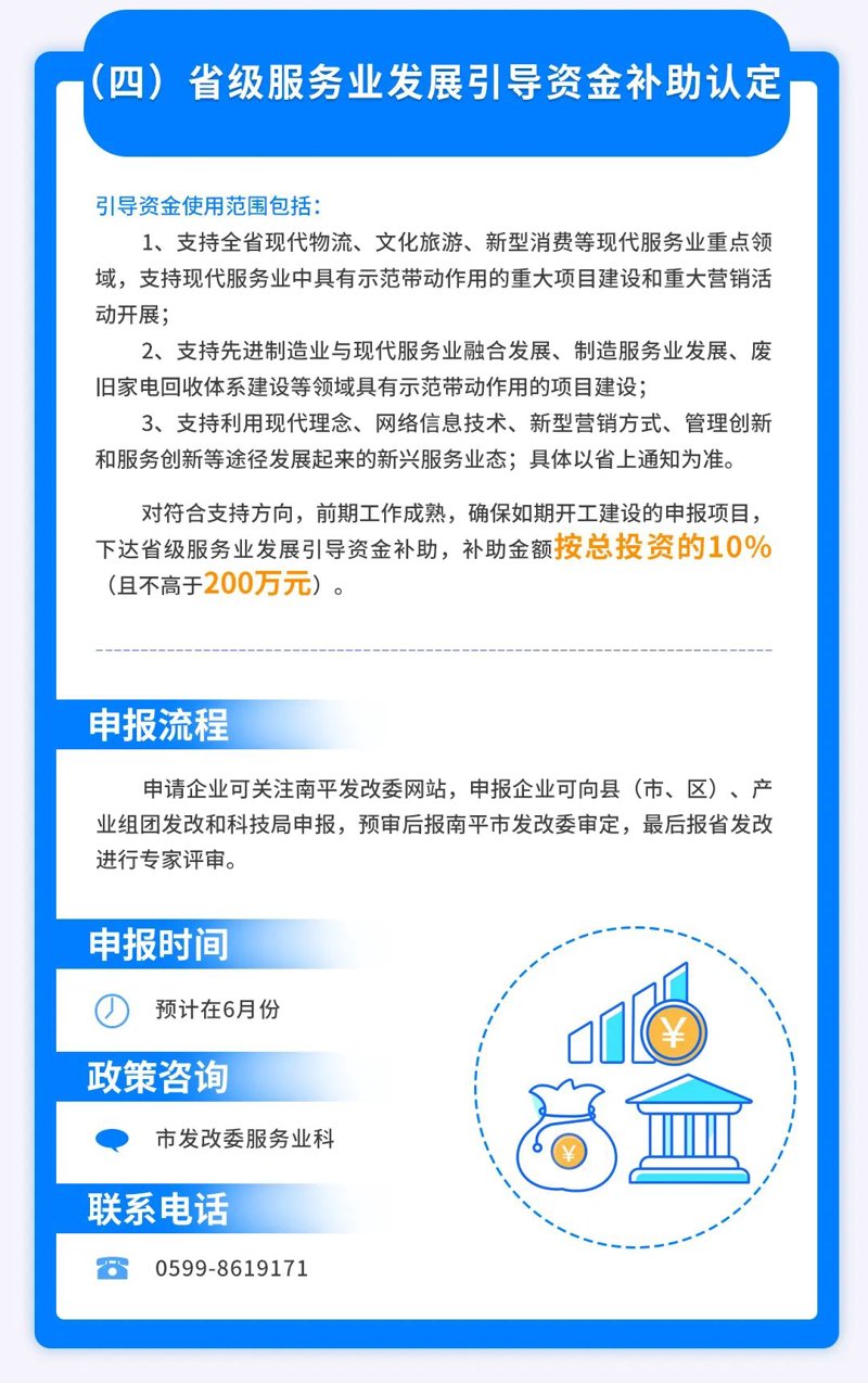 企业管理咨询:助力企业稳健前行