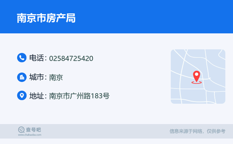 行业动态:寻找未来的方向